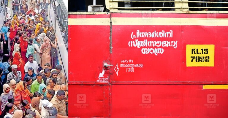 gundlupet-ksrtc-bus-rush-1.jpg