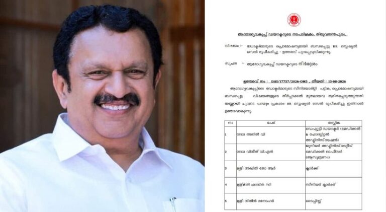 k-muralidharan.jpg