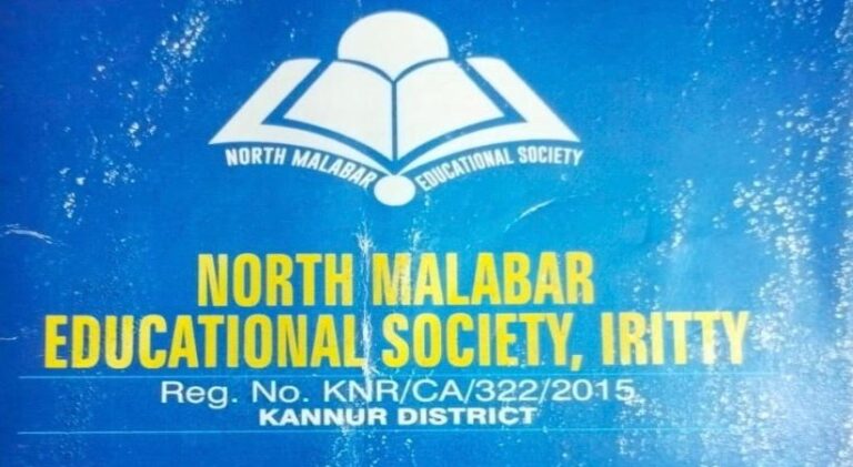 kannur-3.jpg