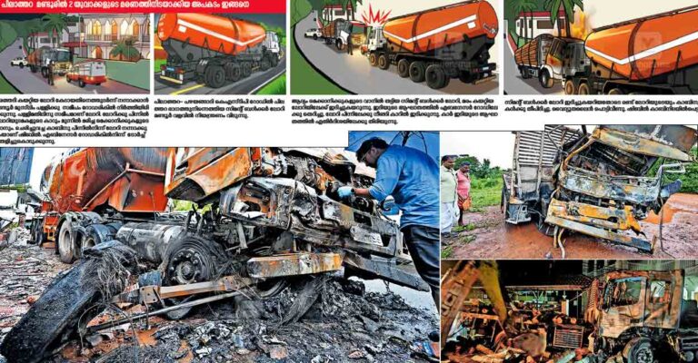 kannur-lorry-accident-death.jpg