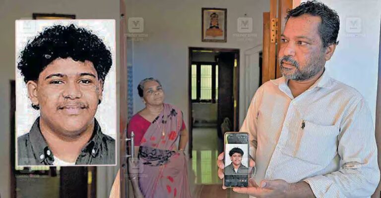 kannur-missing-boy-shivasurya.jpg