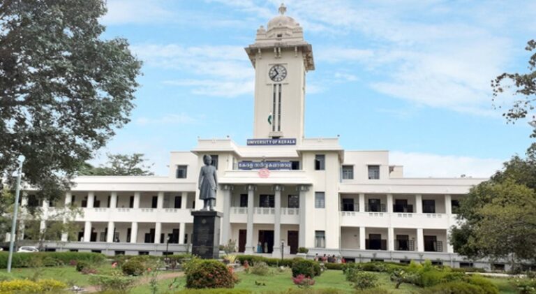 kerala-university.jpg