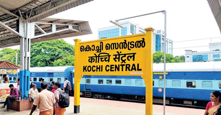 kochi-central-railway-station-ai-image.jpg