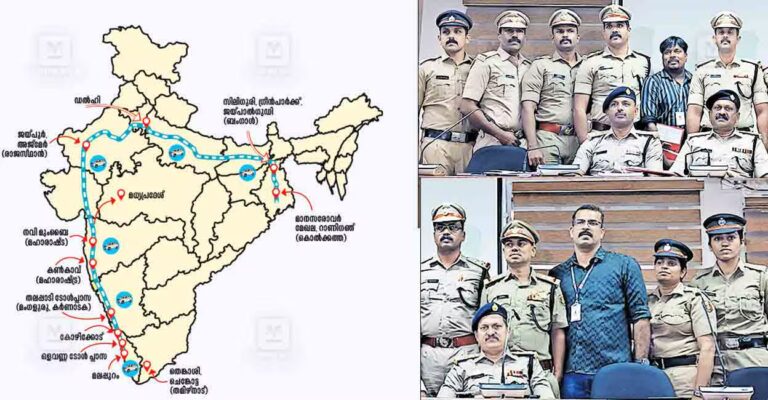 kozhikode-drug-bust-10-crore.jpg