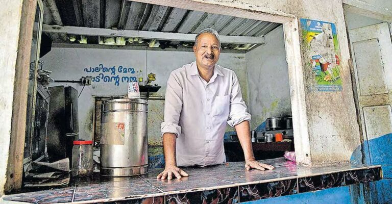 ktm-tea-shop.jpg