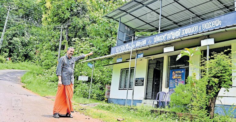 kv-vinod-library-1.jpg