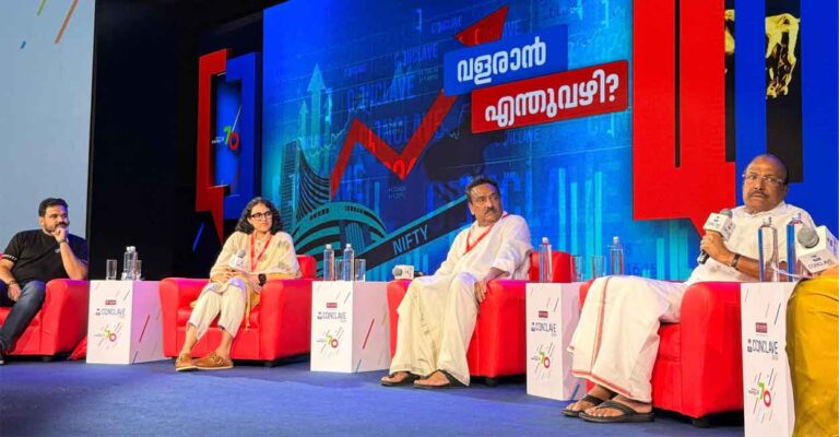 manorama-news-conclave-pk-kunhalikutty.jpg