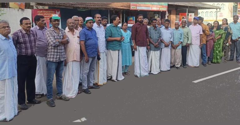 naranganam-congress.jpg