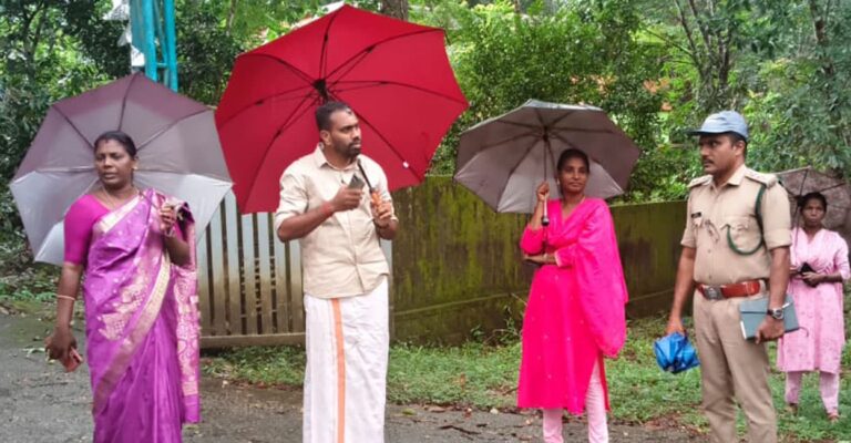 nedumangad.jpg