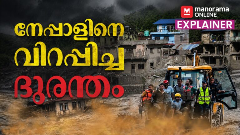 nepal-flash-flood-explainer.jpg