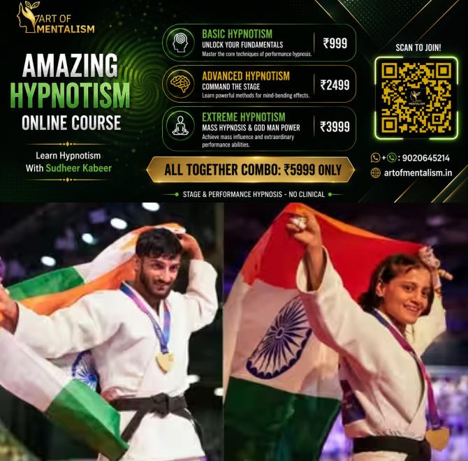 newskerala.net_1785523808_judo