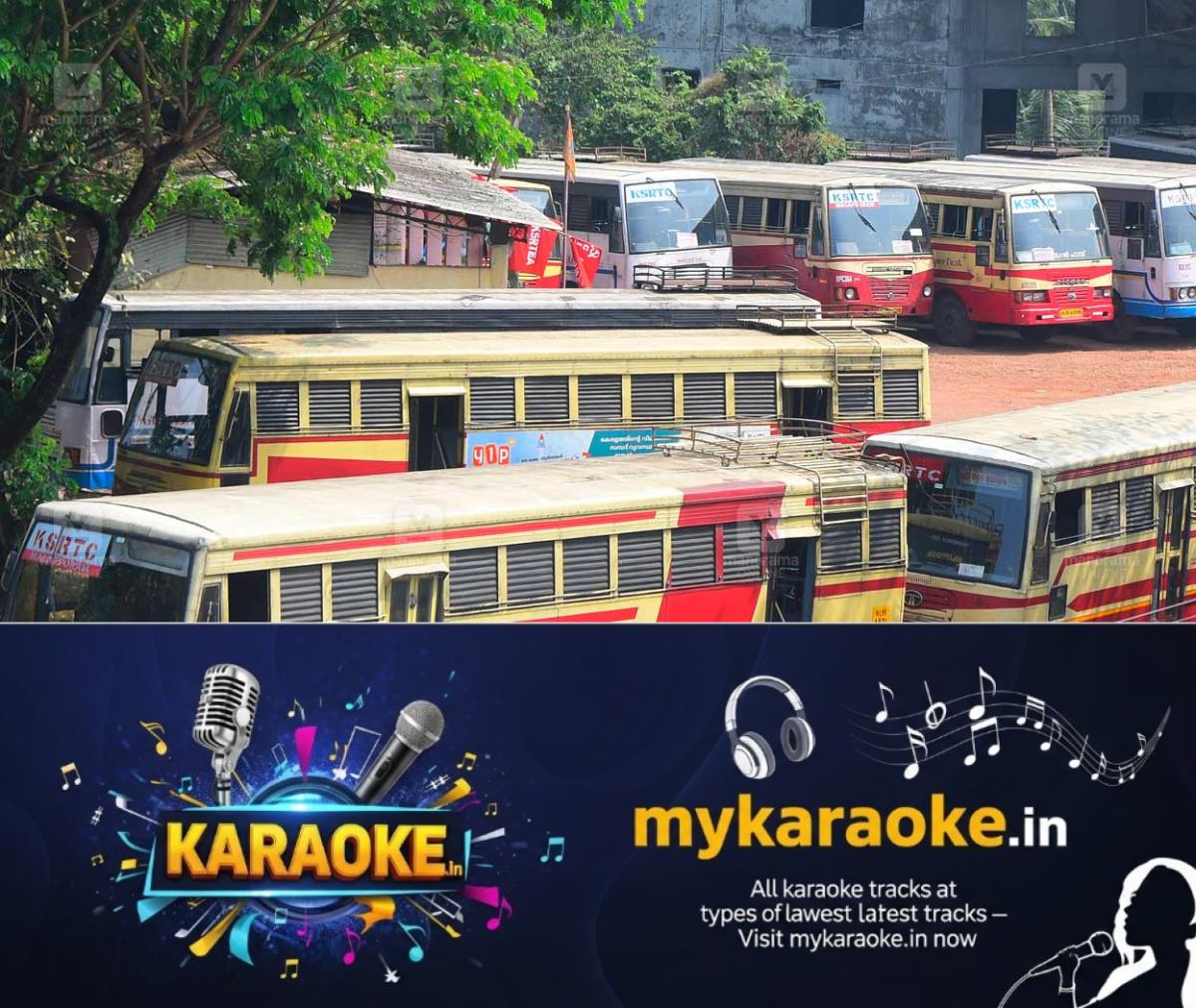 newskerala.net_1785536044_1784607492_ksrtc-bus