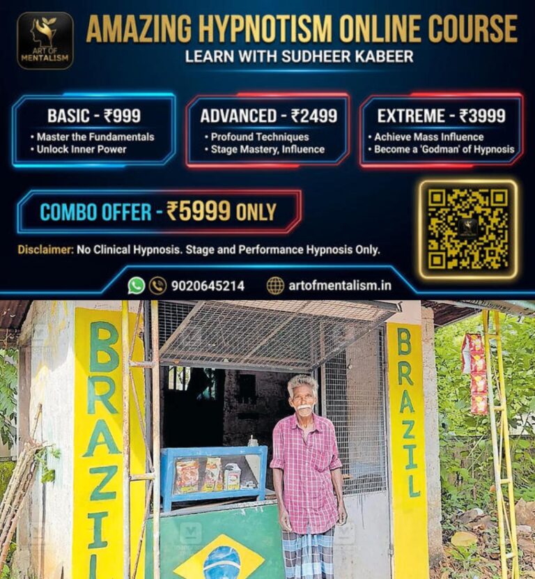 newskerala.net_1785550445_brazil-shop-thottakkadu-1