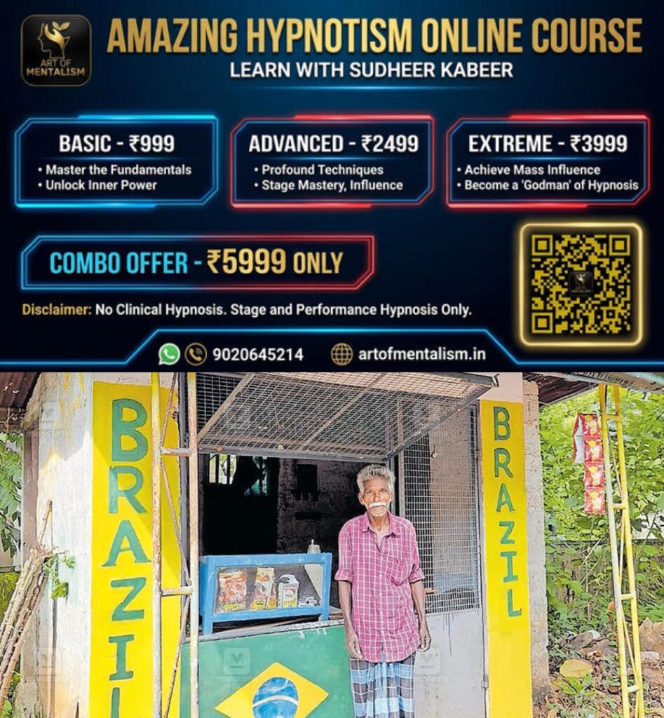newskerala.net_1785550445_brazil-shop-thottakkadu-1