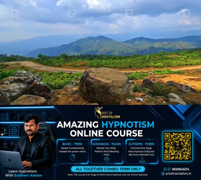 newskerala.net_1785556326_ponmudi-thiruvananthapuram