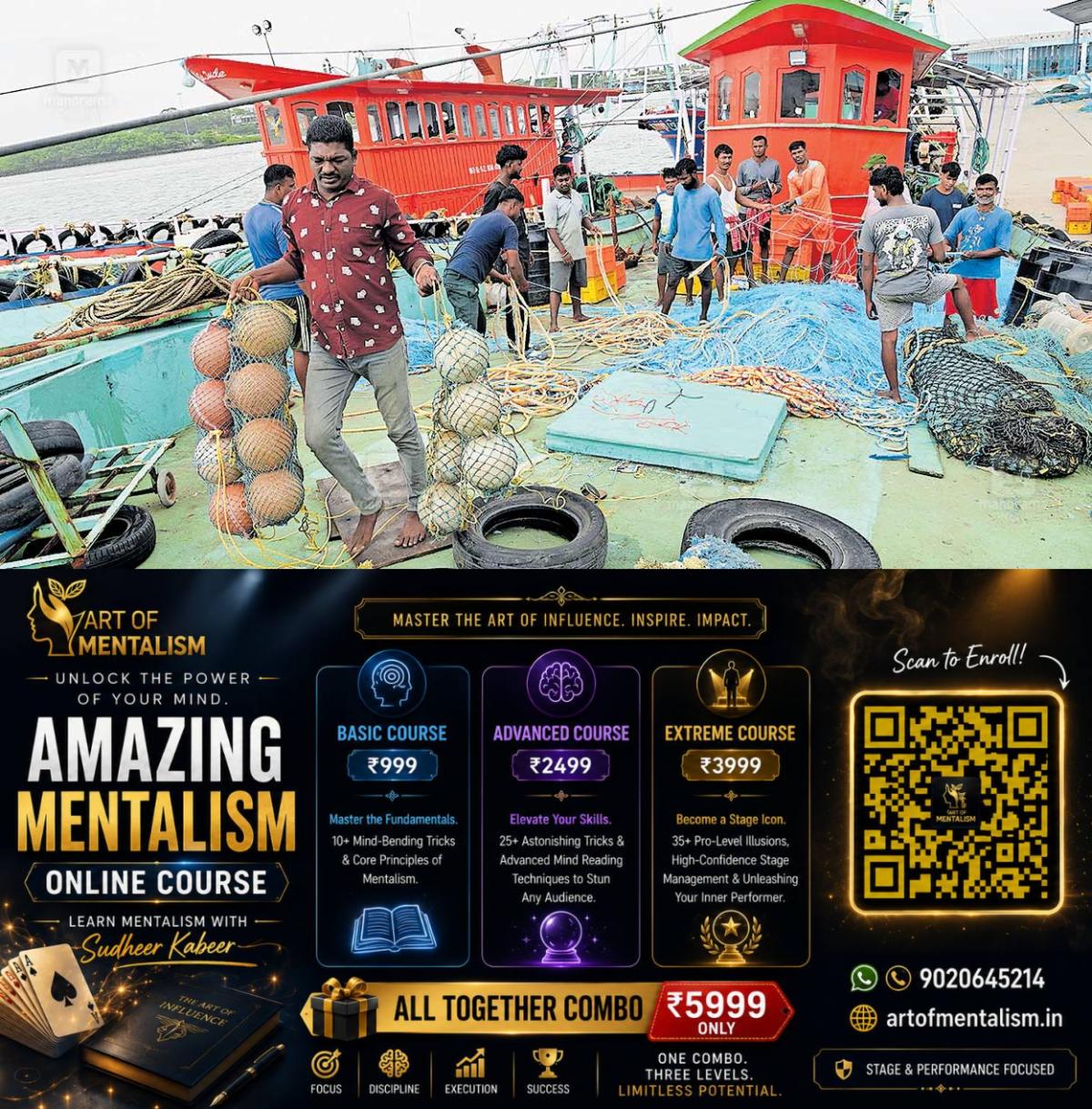 newskerala.net_1785558247_fishing-boat