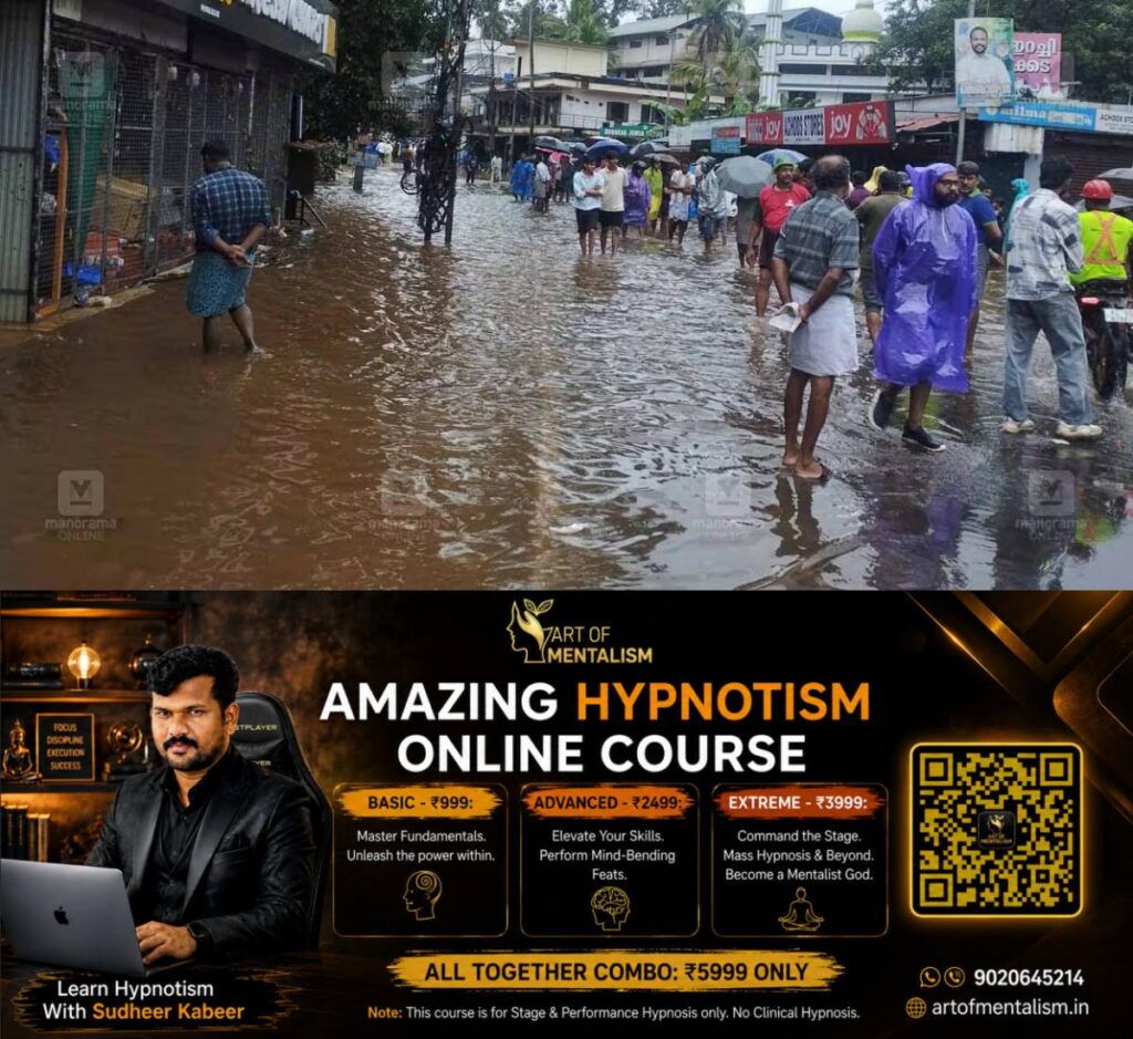 newskerala.net_1785560645_eerattupetta-rain
