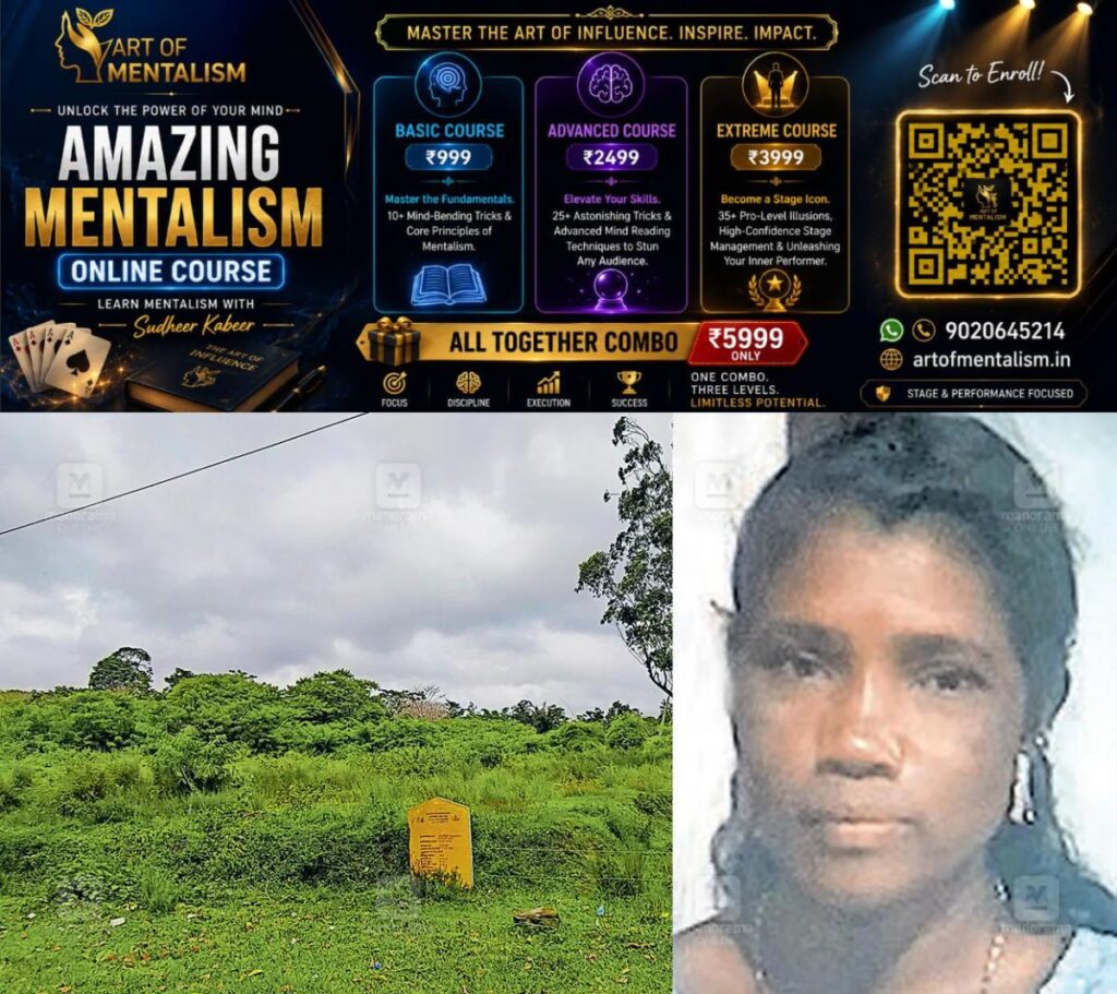 newskerala.net_1785567071_muthanga-land-protest-verdict-11
