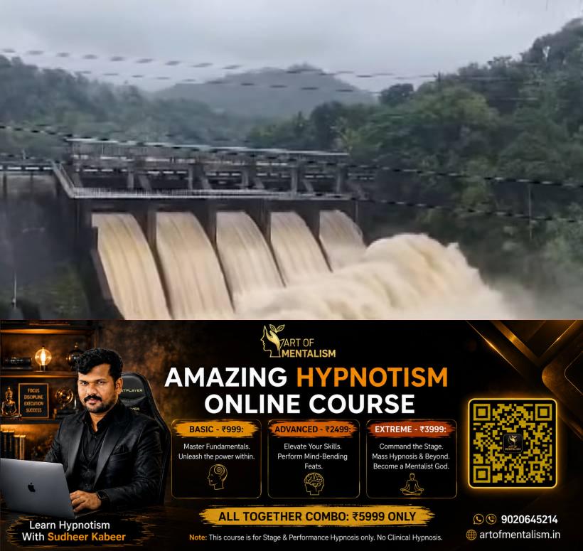 newskerala.net_1785571267_dam