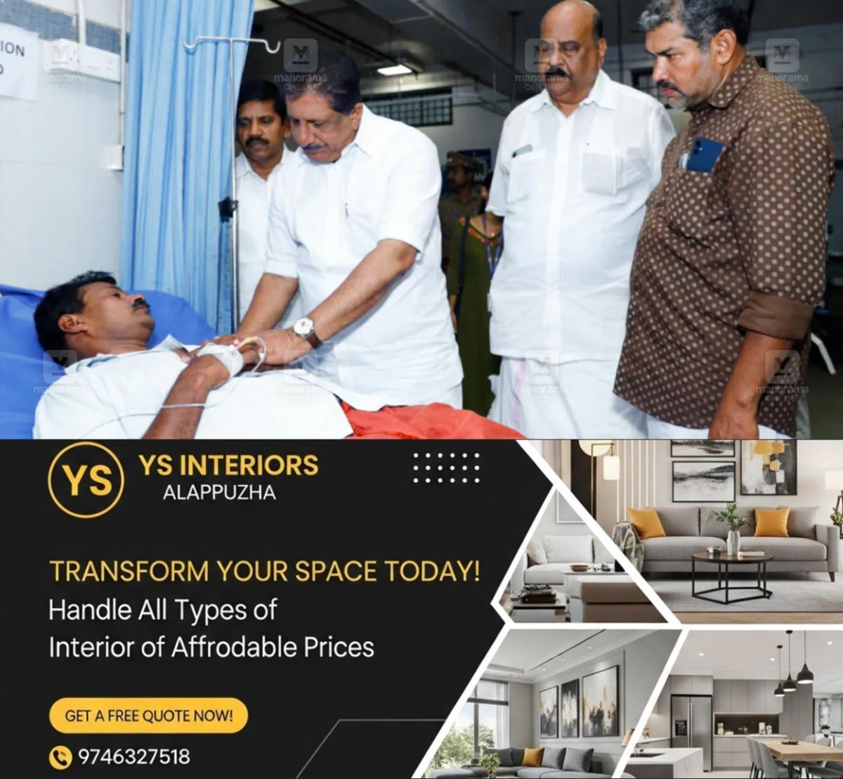 newskerala.net_1785586325_mons-joseph