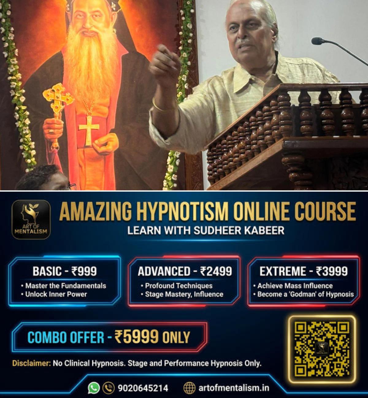 newskerala.net_1785588246_tvm-speech