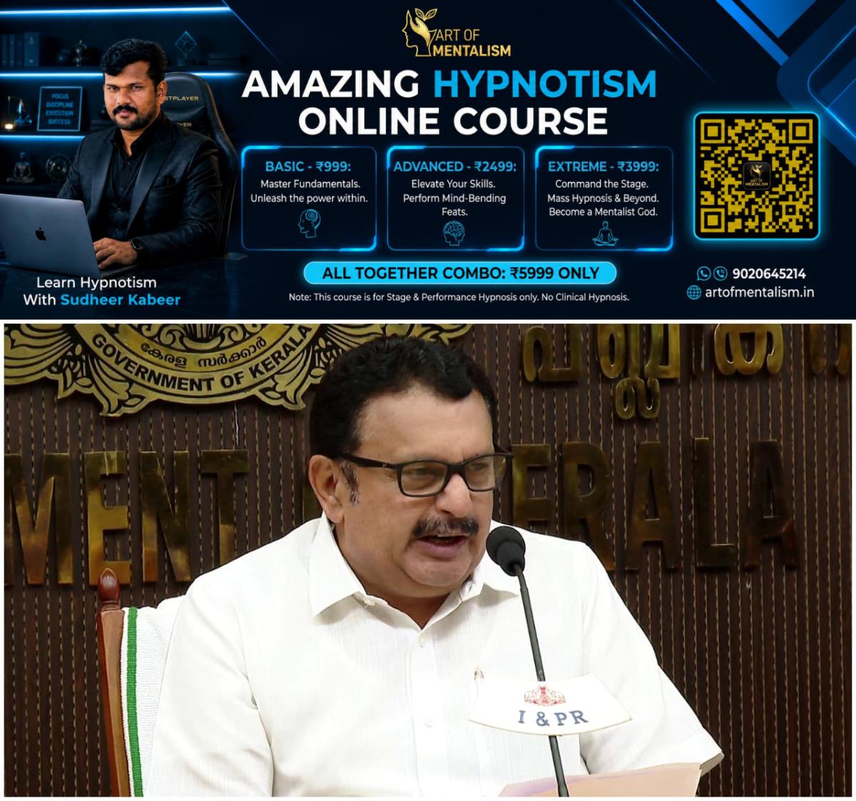 newskerala.net_1785591369_w-1280h-720format-jpgimgid-01kty0t7xqgj5rds59ty44ejf4imgname-k-muraleedharan-1-1781271437239.j