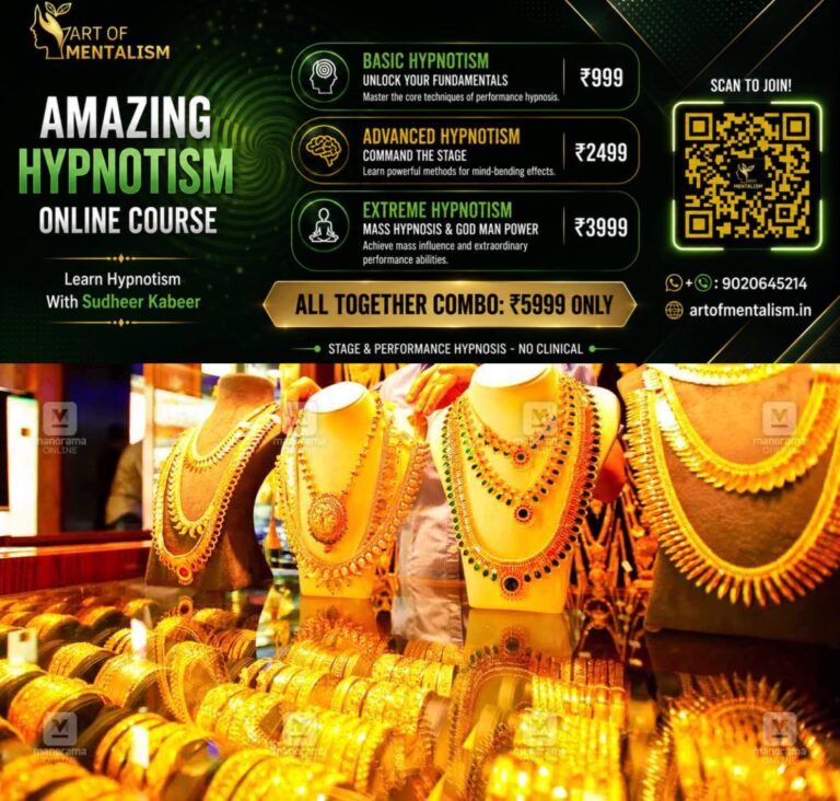 newskerala.net_1785592628_dubai-gold-prices-dip-amid-global-market-shifts
