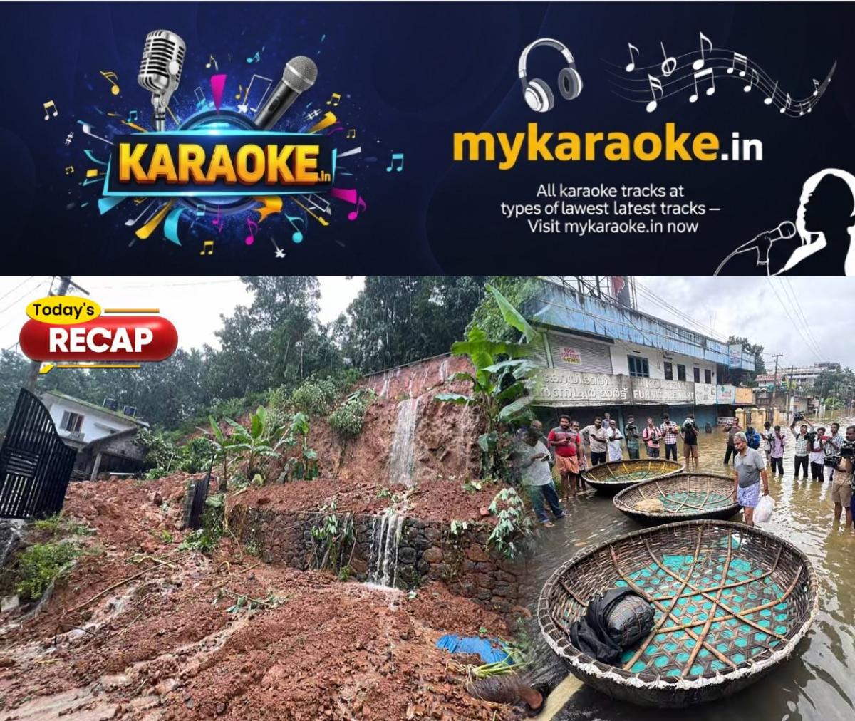 newskerala.net_1785595685_todays-recap-01-08-2026