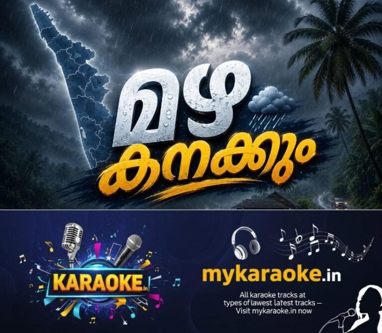 newskerala.net_1785599289_rain