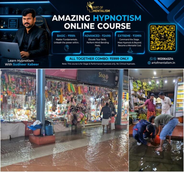 newskerala.net_1785601330_w-1280h-720format-jpgimgid-01kyz0yq739f6f3g420kds23vfimgname-guruvayur-rain-1785600105699