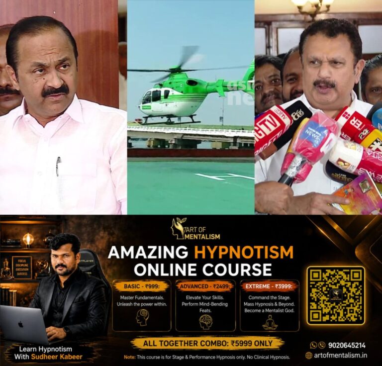 newskerala.net_1785605408_w-1280h-720format-jpgimgid-01kyz5g9s5tzyxks4e2ecaffmeimgname-vd-satheesan-helicopter-17856048760