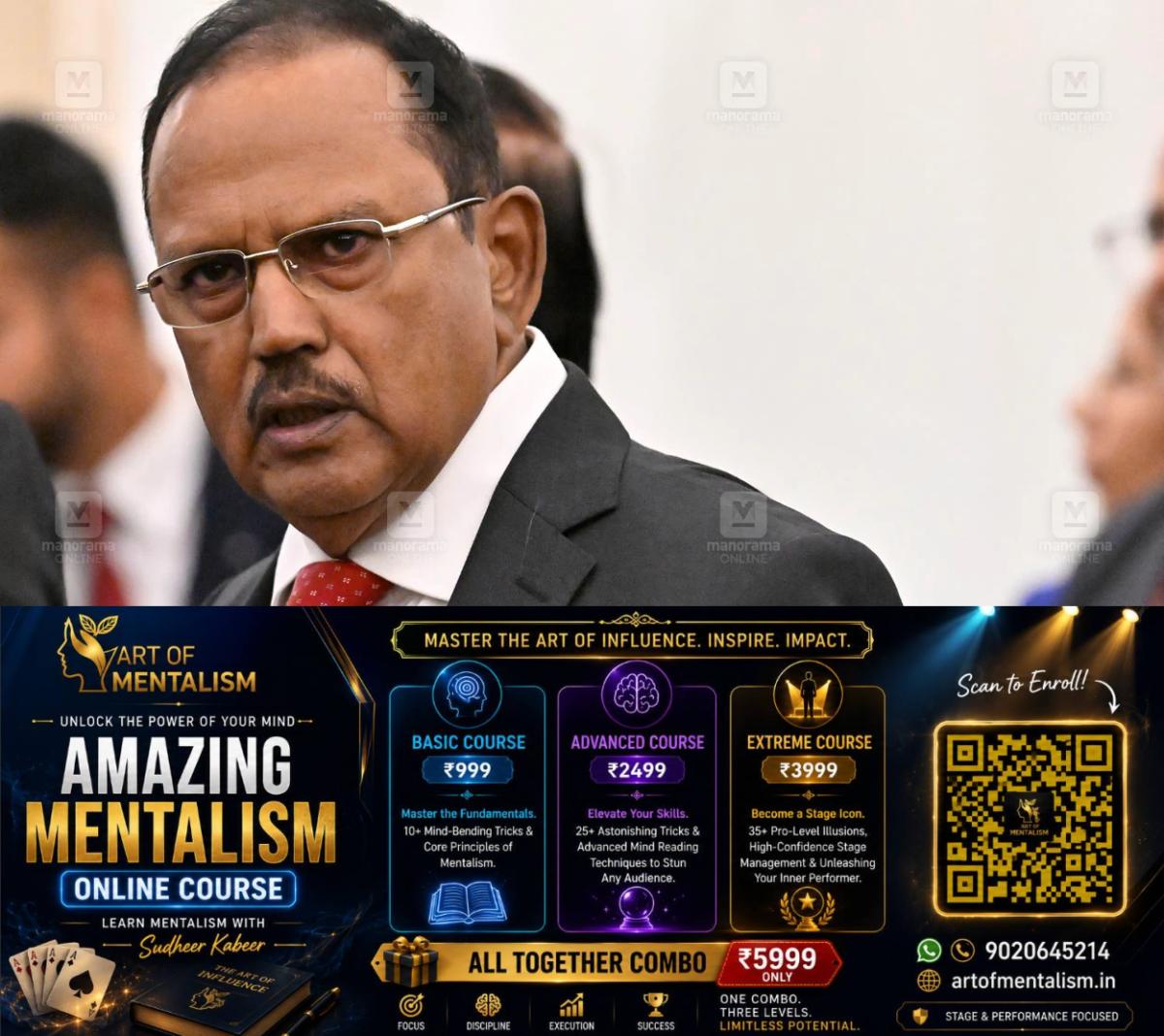 newskerala.net_1785611525_ajit-doval