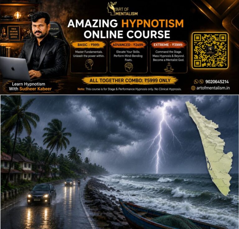 newskerala.net_1785613324_w-1280h-720format-jpgimgid-01ksh1tc9ta9x4zs4sbsnz8besimgname-kerala-rains-1779762540858