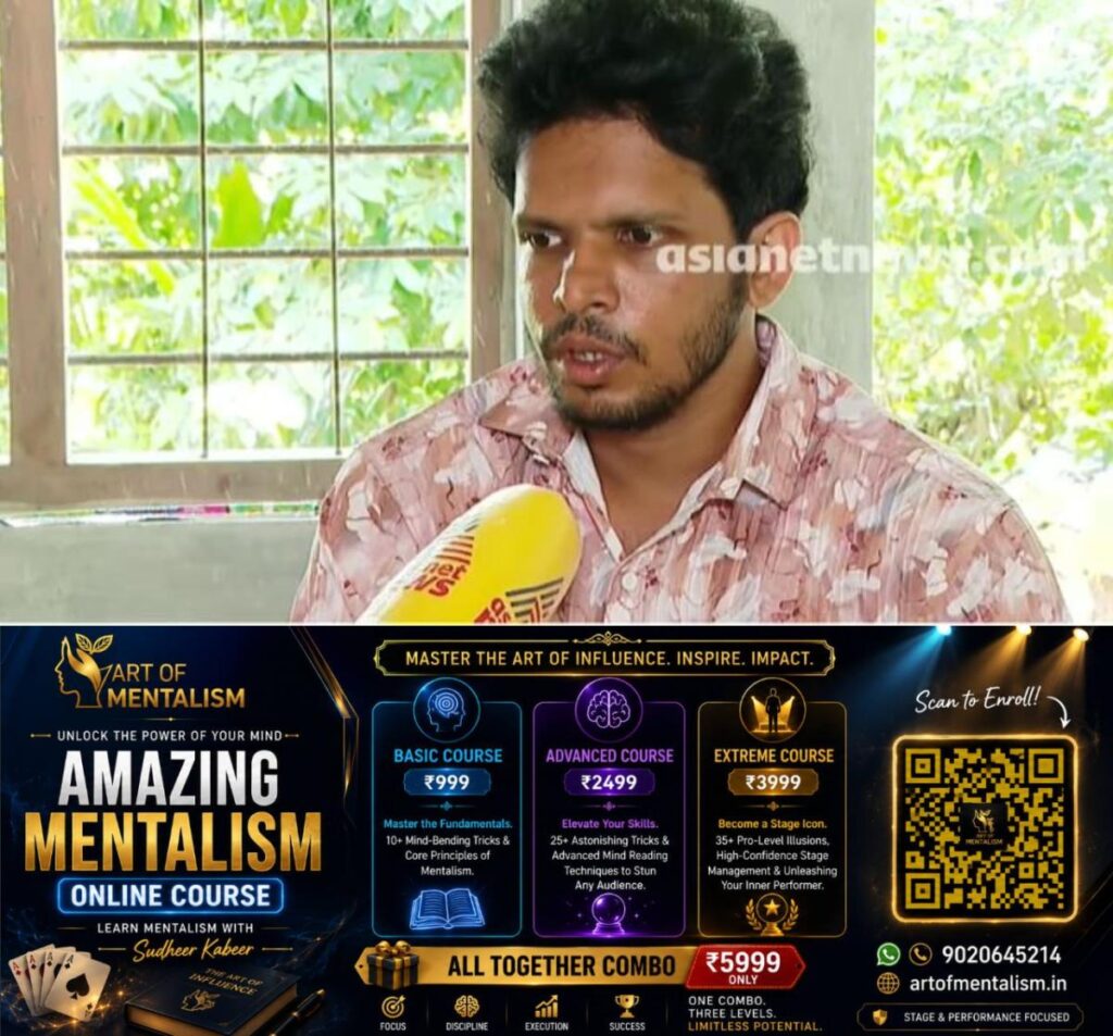 newskerala.net_1785615245_w-1280h-720format-jpgimgid-01kyzeync3mx5z3hffffdwhtgzimgname-complaint-1785614783875