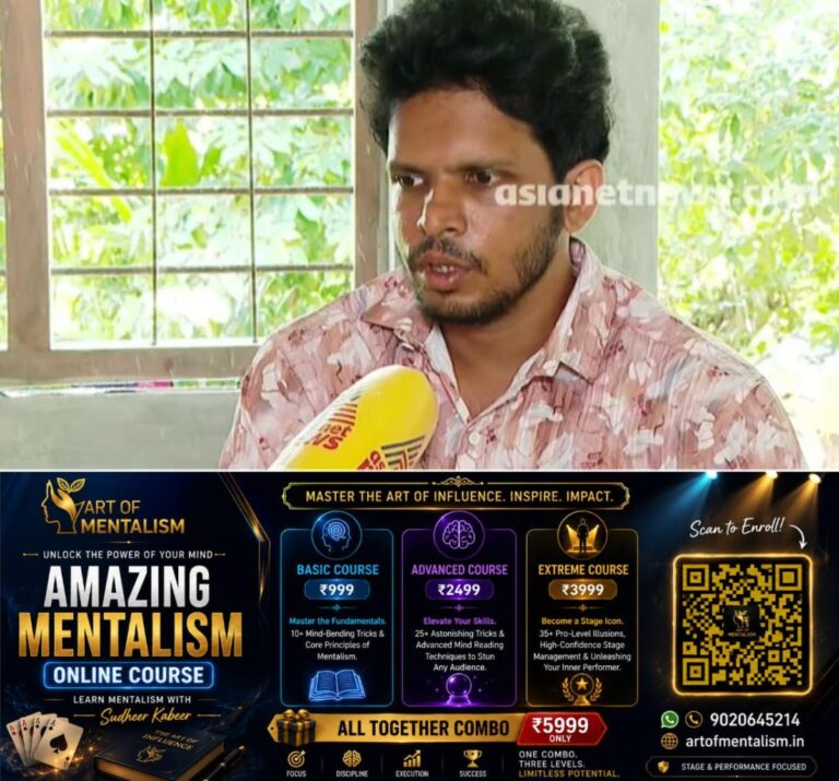 newskerala.net_1785615245_w-1280h-720format-jpgimgid-01kyzeync3mx5z3hffffdwhtgzimgname-complaint-1785614783875