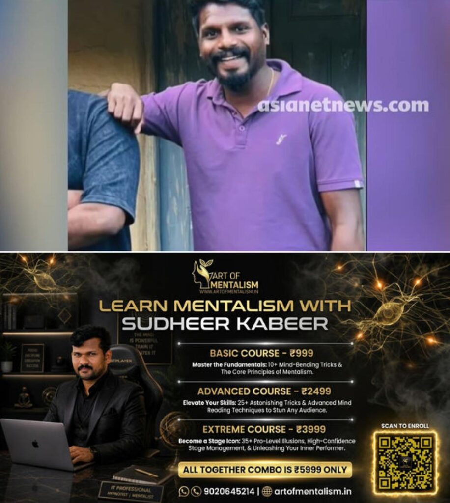 newskerala.net_1785621249_w-1280h-720format-jpgimgid-01kyzgg6wdqf6p519zprvcfywximgname-missing-vishnu-1785616407437