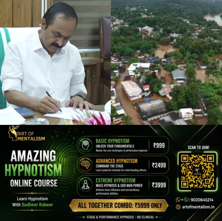 newskerala.net_1785625204_w-1280h-720format-jpgimgid-01kyz7ywwjhfrxkzwnnzeza6jbimgname-v-d-satheesan-rain-1785607451538.jp