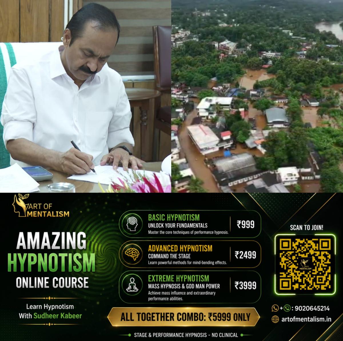 newskerala.net_1785625204_w-1280h-720format-jpgimgid-01kyz7ywwjhfrxkzwnnzeza6jbimgname-v-d-satheesan-rain-1785607451538.jp