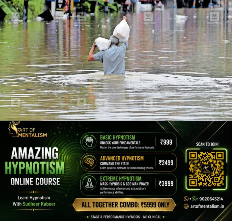 newskerala.net_1785634029_pathanamthitta-rain-01