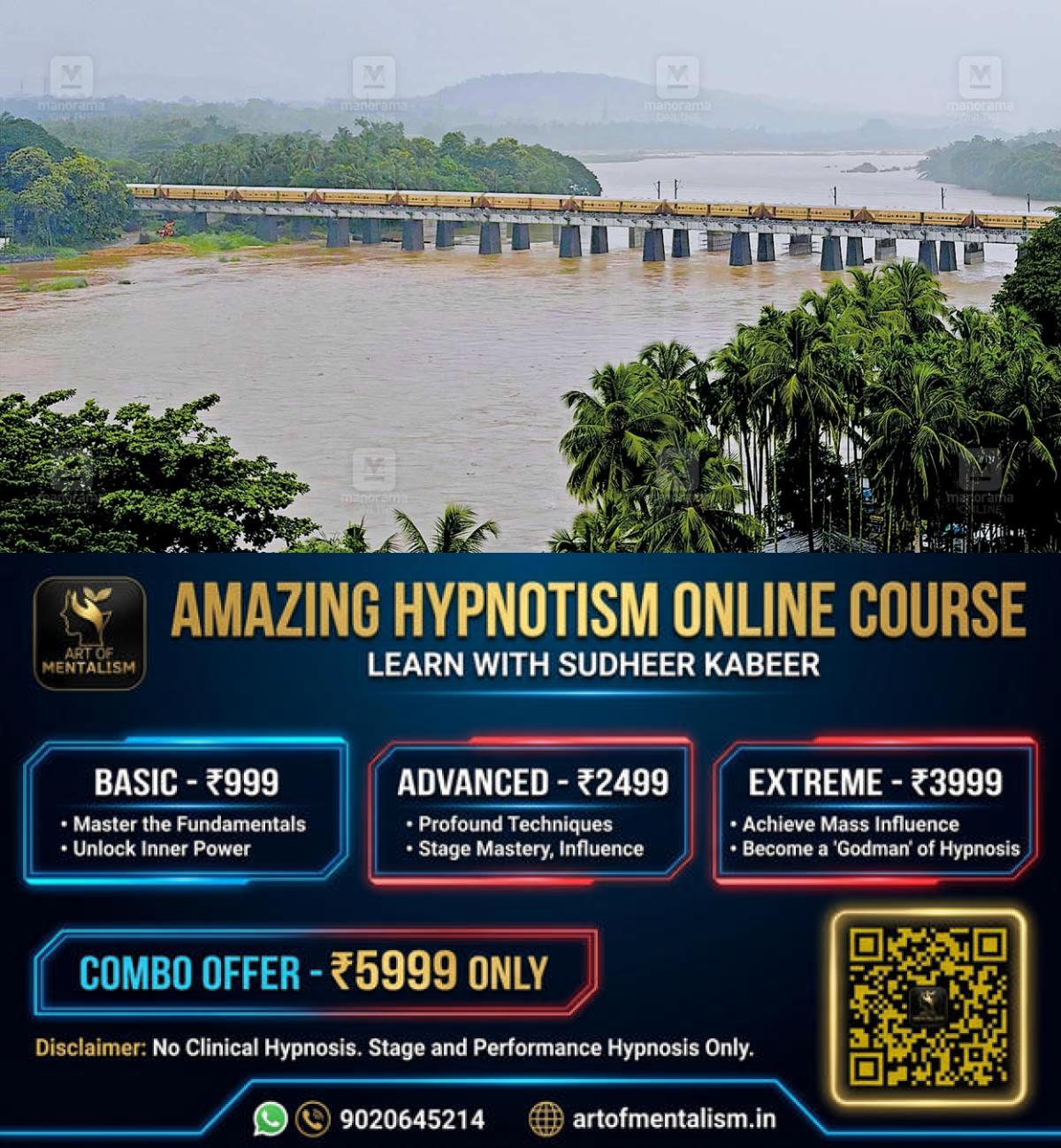 newskerala.net_1785634566_bharathappuzha