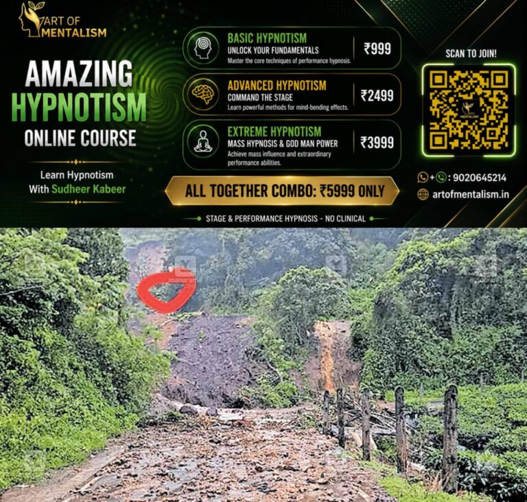 newskerala.net_1785636245_idukki-rain-04