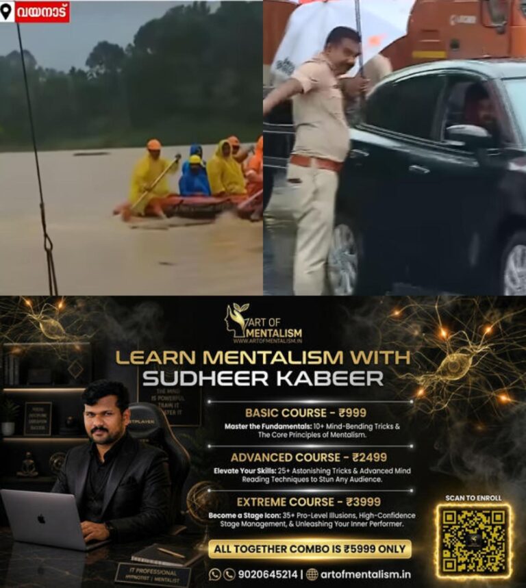 newskerala.net_1785641166_w-1280h-720format-jpgimgid-01kz07raj5mgj9wtmrt9teqm4jimgname-wayanad-rain-today-1785640790597.jp