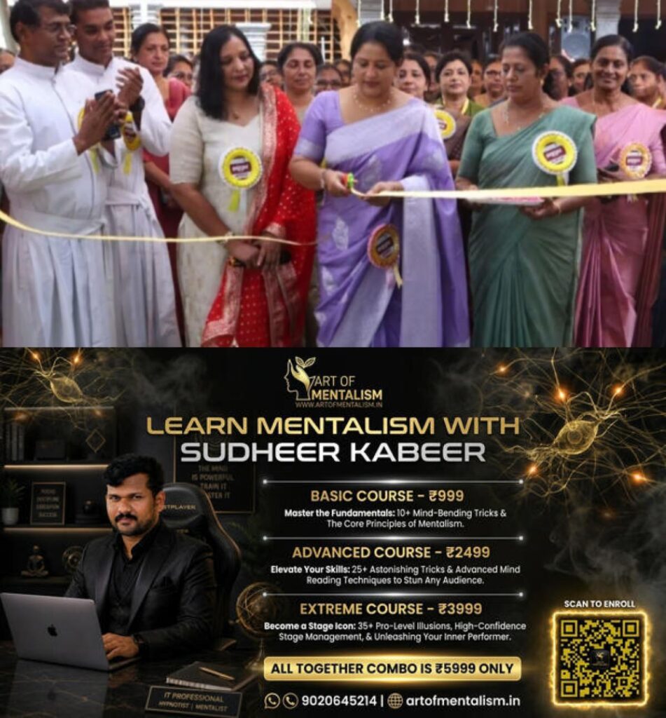 newskerala.net_1785641707_changanassery