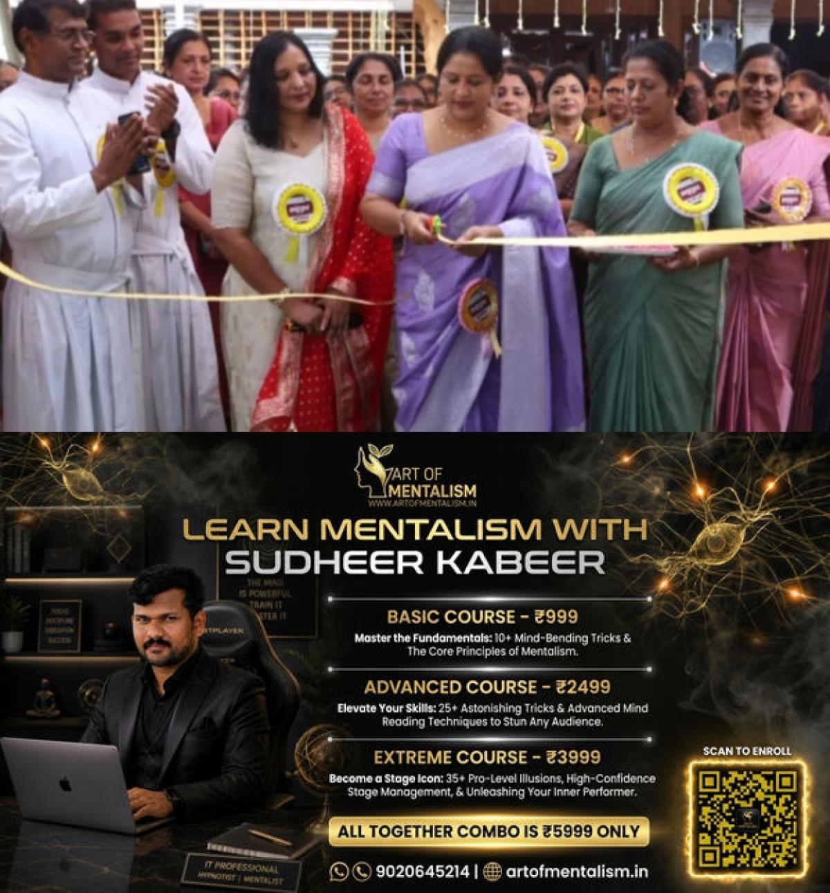 newskerala.net_1785641707_changanassery