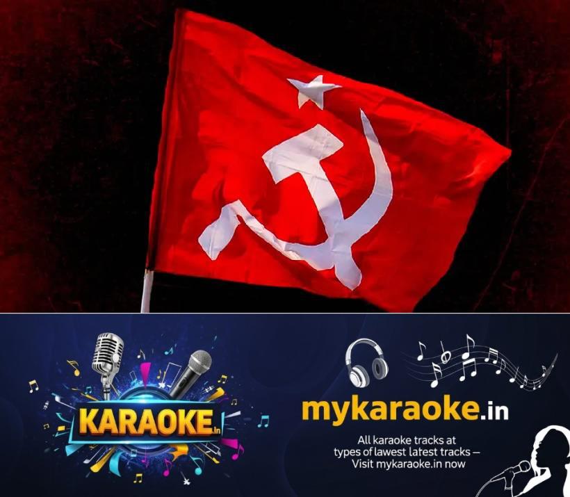 newskerala.net_1785642966_cpim