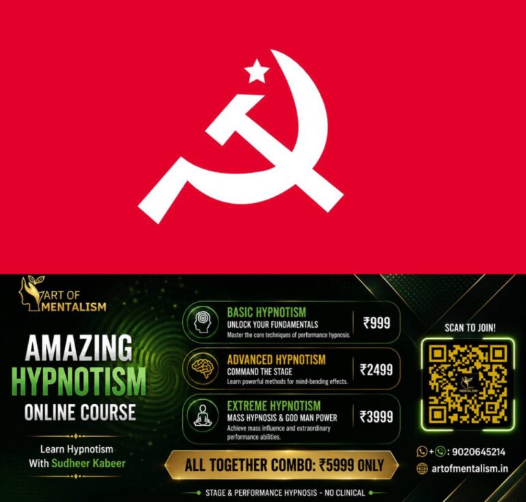 newskerala.net_1785643324_cpm-logo