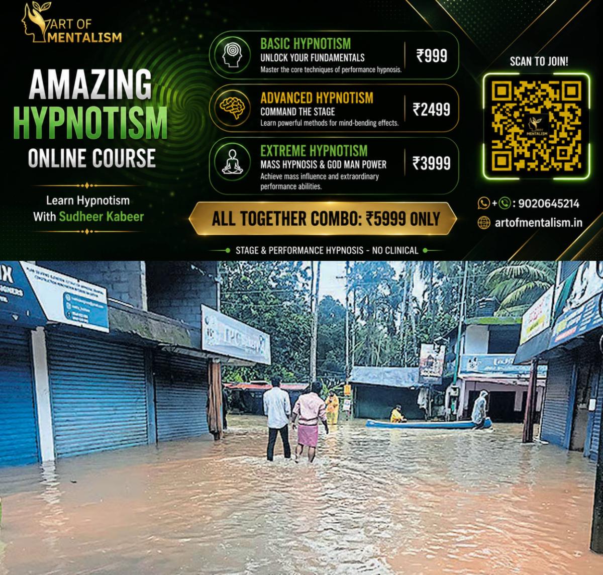newskerala.net_1785644764_kkd-rain1