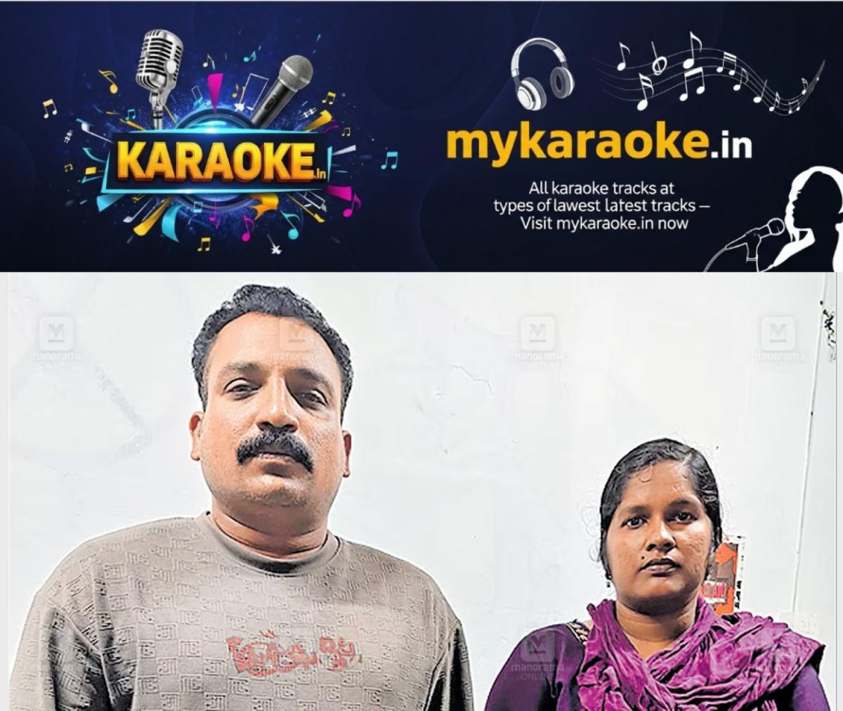 newskerala.net_1785645606_madhu-athira