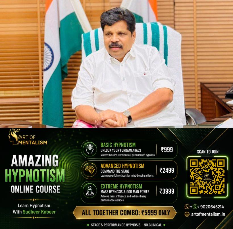 newskerala.net_1785646928_jk-5