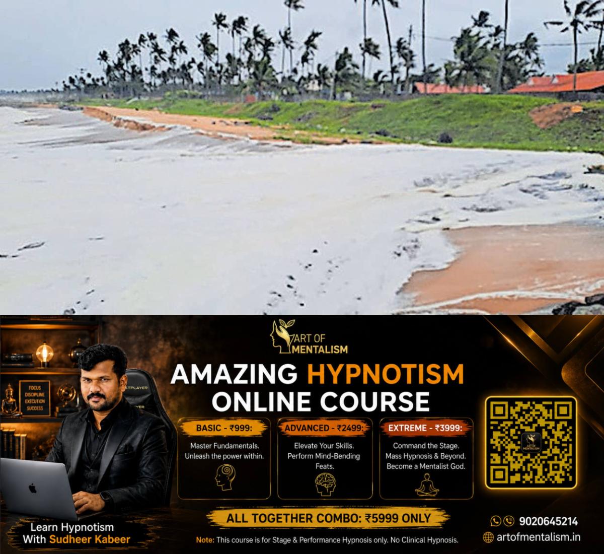 newskerala.net_1785649685_kollam1